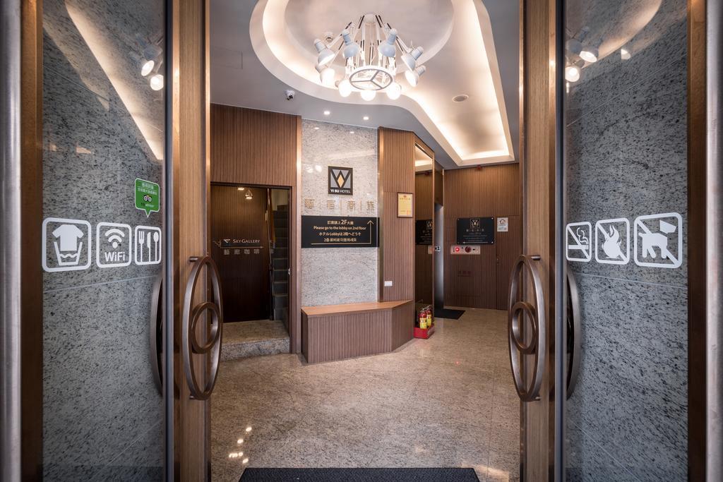 Yi Su Hotel-Taipei Ningxia Luaran gambar